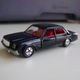 Illustration for article titled Review - Tomica Toyota Century